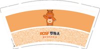 12241207罗斯夫 9盎司加厚2千：jodyfeng 一次性定制纸杯、一次性广告纸杯设计图