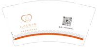 https://tcs.teambition.net/thumbnail/313d9fc970a8bb95747062496a5aa592716e/w/200/h/200纸杯定做 设计图附件