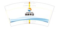 12241218瀚峰集团 7盎司1000个：zyn赵亚宁 一次性定制纸杯、一次性广告纸杯设计图