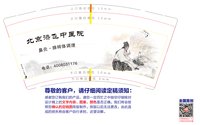 https://tcs.teambition.net/thumbnail/313da041c294759eebaafa284466680d55d5/w/200/h/200纸杯定做 设计图附件