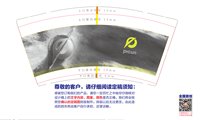 https://tcs.teambition.net/thumbnail/313da0777563b274297a0d1ac48520703f7d/w/200/h/200纸杯定做 设计图附件