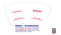 https://tcs.teambition.net/thumbnail/313da08f3192248416857d1953df58200d5c/w/200/h/200纸杯定做 设计图附件