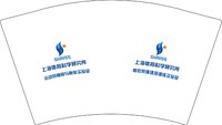 12241230上海体育 12盎司1千：tch92 一次性定制纸杯、一次性广告纸杯设计图