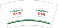 12241208 雀小将 9盎司1000个：我草泥马喔 一次性定制纸杯、一次性广告纸杯设计图
