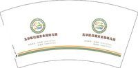 12241211红魔方 7盎司1000个：玩具天使9 一次性定制纸杯、一次性广告纸杯设计图