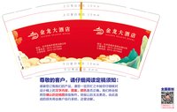 https://tcs.teambition.net/thumbnail/313da117387375a02c98e4afb639c0b225f2/w/200/h/200纸杯定做 设计图附件
