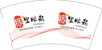 3141209 稼里味稻 7盎司1000个:241209-223871056312600 一次性定制纸杯、一次性广告纸杯设计图