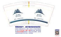 https://tcs.teambition.net/thumbnail/313da2ec81aab0148d4af864040c5af3bbc3/w/200/h/200纸杯定做 设计图附件
