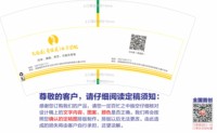 12241225艾尚美（壹值美）女子学院 7盎司1000个：tb44246163 一次性定制纸杯、一次性广告纸杯设计图