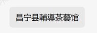 122412169盎司1千：tb731830411 一次性定制纸杯、一次性广告纸杯设计图