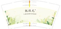 https://tcs.teambition.net/thumbnail/313da3bc666dfa8a048fd7181ce8a9d25fb2/w/200/h/200纸杯定做 设计图附件