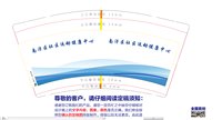 https://tcs.teambition.net/thumbnail/313da40309ed8fcf1ddff5dfa930c448901e/w/200/h/200纸杯定做 设计图附件