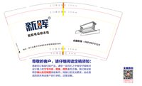 https://tcs.teambition.net/thumbnail/313da443705ef18032d056d6ba158c4528c5/w/200/h/200纸杯定做 设计图附件