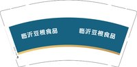 3141226 临沂豆根食品 9盎司1000个：241226-159656199802350 一次性定制纸杯、一次性广告纸杯设计图