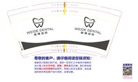 https://tcs.teambition.net/thumbnail/313da4e2dd8a38c8c31459eac628f896f4e6/w/200/h/200纸杯定做 设计图附件