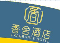 3141215 香舍酒店 9盎司2000个：241215-547988519353034 一次性定制纸杯、一次性广告纸杯设计图