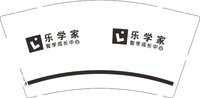 12241209乐学家 9盎司1000个：_yesterday 一次性定制纸杯、一次性广告纸杯设计图