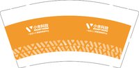 13241210（续订需要改图）小未科技9盎司2千个（印刷需要深点）：媛8888（对公） 一次性定制纸杯、一次性广告纸杯设计图