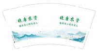 https://tcs.teambition.net/thumbnail/313da5750a2c1dbfd5af06c660baa47e82c7/w/200/h/200纸杯定做 设计图附件
