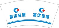 12241216富优金服 9盎司1千：棠棠发大财 一次性定制纸杯、一次性广告纸杯设计图