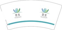 3141209 荟生 7盎司1000个：241209-607775639112948 一次性定制纸杯、一次性广告纸杯设计图