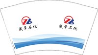 12241217成章石化 12盎司1000个：水笑风寒 一次性定制纸杯、一次性广告纸杯设计图