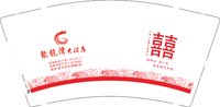12241224聚龍湾 9盎司1000个：tb316239418 一次性定制纸杯、一次性广告纸杯设计图