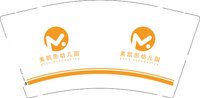 12241220美凯思幼儿园9盎司1千个：tb242629300688 一次性定制纸杯、一次性广告纸杯设计图