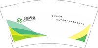 12250106有改天顺农业 9盎司加厚1千个：like199205 一次性定制纸杯、一次性广告纸杯设计图