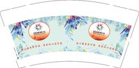 https://tcs.teambition.net/thumbnail/313da7f7efbaa3331d57bad64e12078bc188/w/200/h/200纸杯定做 设计图附件