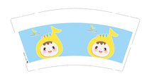 12241231 郎溪县第三幼儿园蓝底 9盎司加厚1000个：品品陈 一次性定制纸杯、一次性广告纸杯设计图