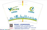 https://tcs.teambition.net/thumbnail/313da90a34400070766c2cb427a4cf8fb225/w/200/h/200纸杯定做 设计图附件