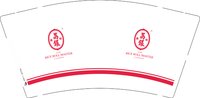 12241230荔银肠粉9盎司1千：李小武15601959291 一次性定制纸杯、一次性广告纸杯设计图