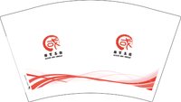 12250106国业集团12盎司1千：edwin699 一次性定制纸杯、一次性广告纸杯设计图
