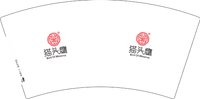 12250105猫头鹰7盎司1千个：loving静forever 一次性定制纸杯、一次性广告纸杯设计图