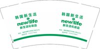 3141223 新生活 9盎司特厚1000个：241223-312024830260333 一次性定制纸杯、一次性广告纸杯设计图