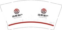 3141224 鸿鼎地产 9盎司1000个：241224-253807859223687 一次性定制纸杯、一次性广告纸杯设计图