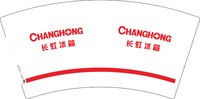 3140106 长虹冰箱 7盎司特厚1000个：250106-109691605342960 一次性定制纸杯、一次性广告纸杯设计图