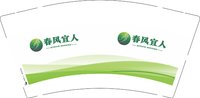 12241217 春风宜人9盎司1千个：九帛jiubo 一次性定制纸杯、一次性广告纸杯设计图
