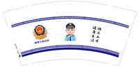 12241210麻豪口派出所 9盎司加厚2千：wfanghope 一次性定制纸杯、一次性广告纸杯设计图