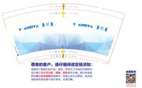 https://tcs.teambition.net/thumbnail/313dab3ce985d872bca35871ebadb4b98616/w/200/h/200纸杯定做 设计图附件