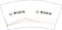 12241210 （改）花蔓妃9盎司1千：t_1502327846618_016 一次性定制纸杯、一次性广告纸杯设计图