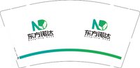 12241231 东方诺达9盎司加厚1千：墨珞_ss 一次性定制纸杯、一次性广告纸杯设计图