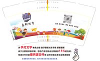 12241215岛刻体育 9盎司1000个：tb9615017 一次性定制纸杯、一次性广告纸杯设计图