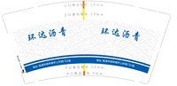 https://tcs.teambition.net/thumbnail/313dac16cfd1a8e54bd95d7161e350b3cd29/w/200/h/200纸杯定做 设计图附件