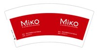 13241223 柠檬漫莎7盎司1万个：棒棒糖029002 一次性定制纸杯、一次性广告纸杯设计图