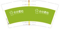 3141227 小小匠心 9盎司1000个：241227-607849049621071 一次性定制纸杯、一次性广告纸杯设计图