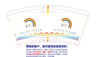 12241214泰兴9盎司1千专版350克：tb214537892 一次性定制纸杯、一次性广告纸杯设计图