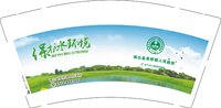 15241210保护水环境9盎司2万个（50一条 2千一箱 ）：阿狸一家（微信1880） 一次性定制纸杯、一次性广告纸杯设计图