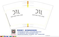 11241217DEFINE THE LINE12盎司1千（发国外 包装包好一点）：（配黑高盖1千）tb384253138328 一次性定制纸杯、一次性广告纸杯设计图